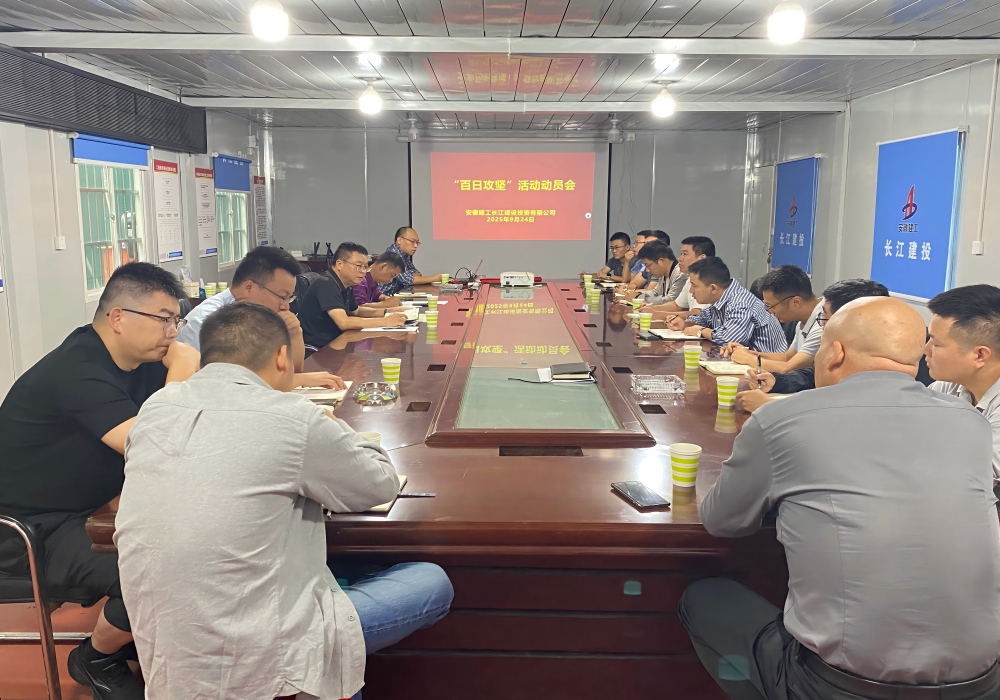 尊龙凯时 - 人生就是搏!