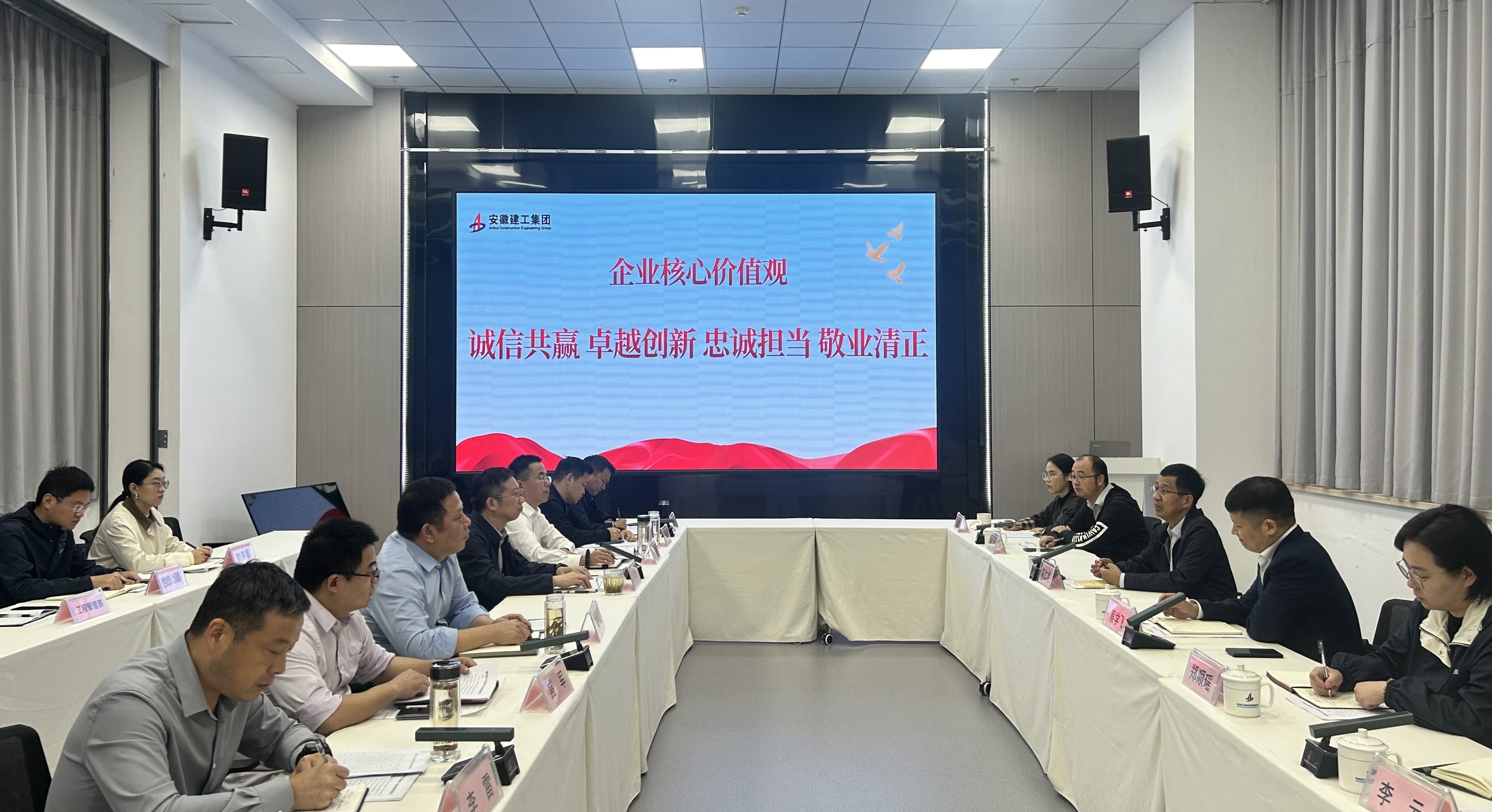 尊龙凯时 - 人生就是搏!