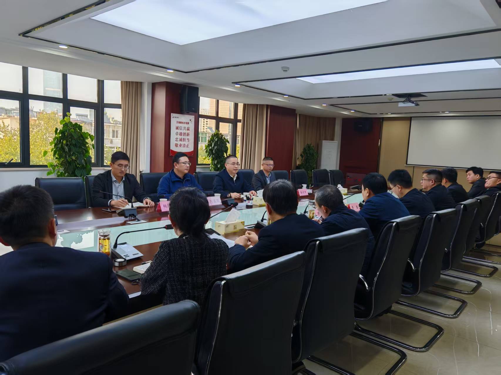 尊龙凯时 - 人生就是搏!