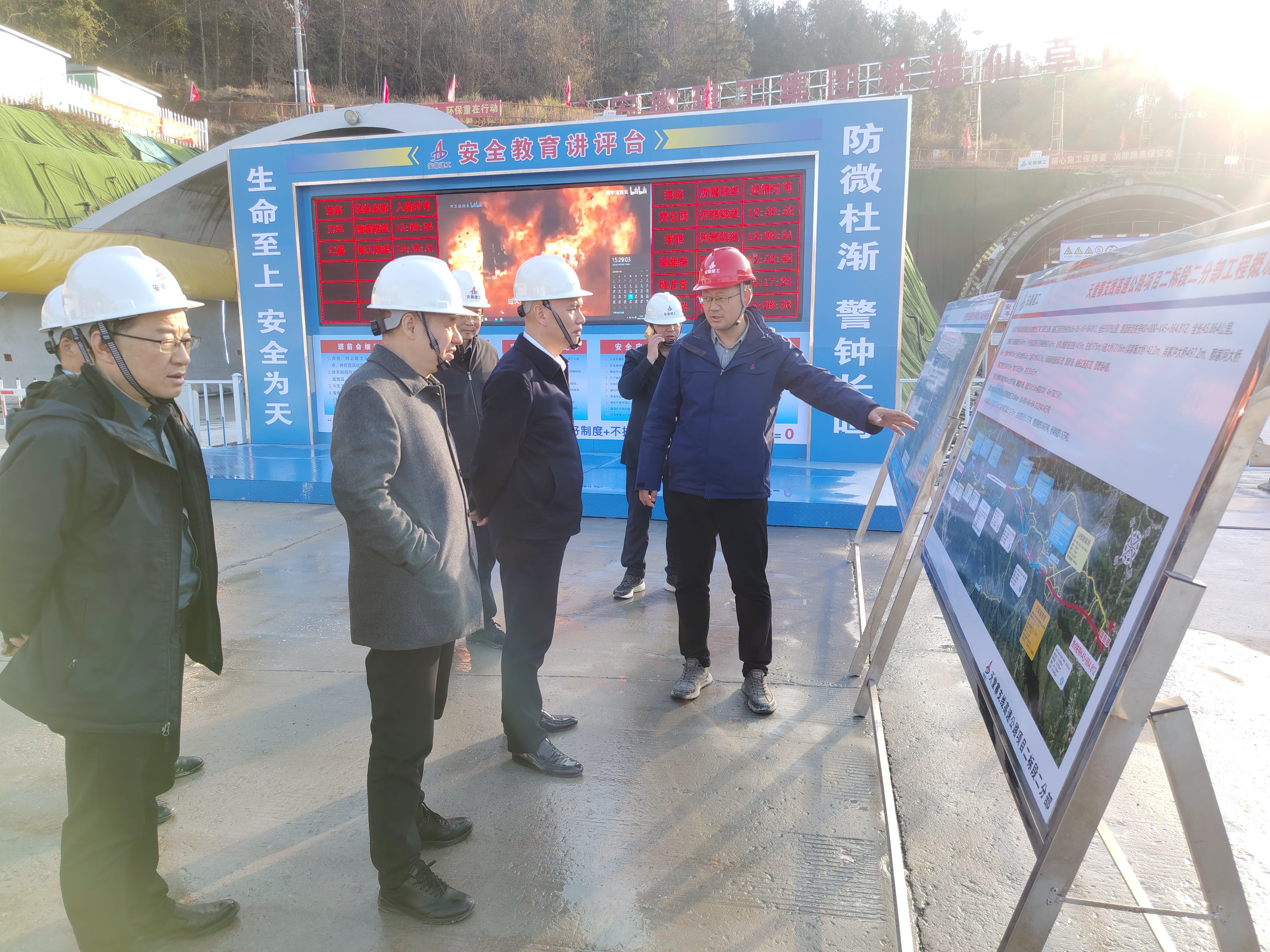 尊龙凯时 - 人生就是搏!