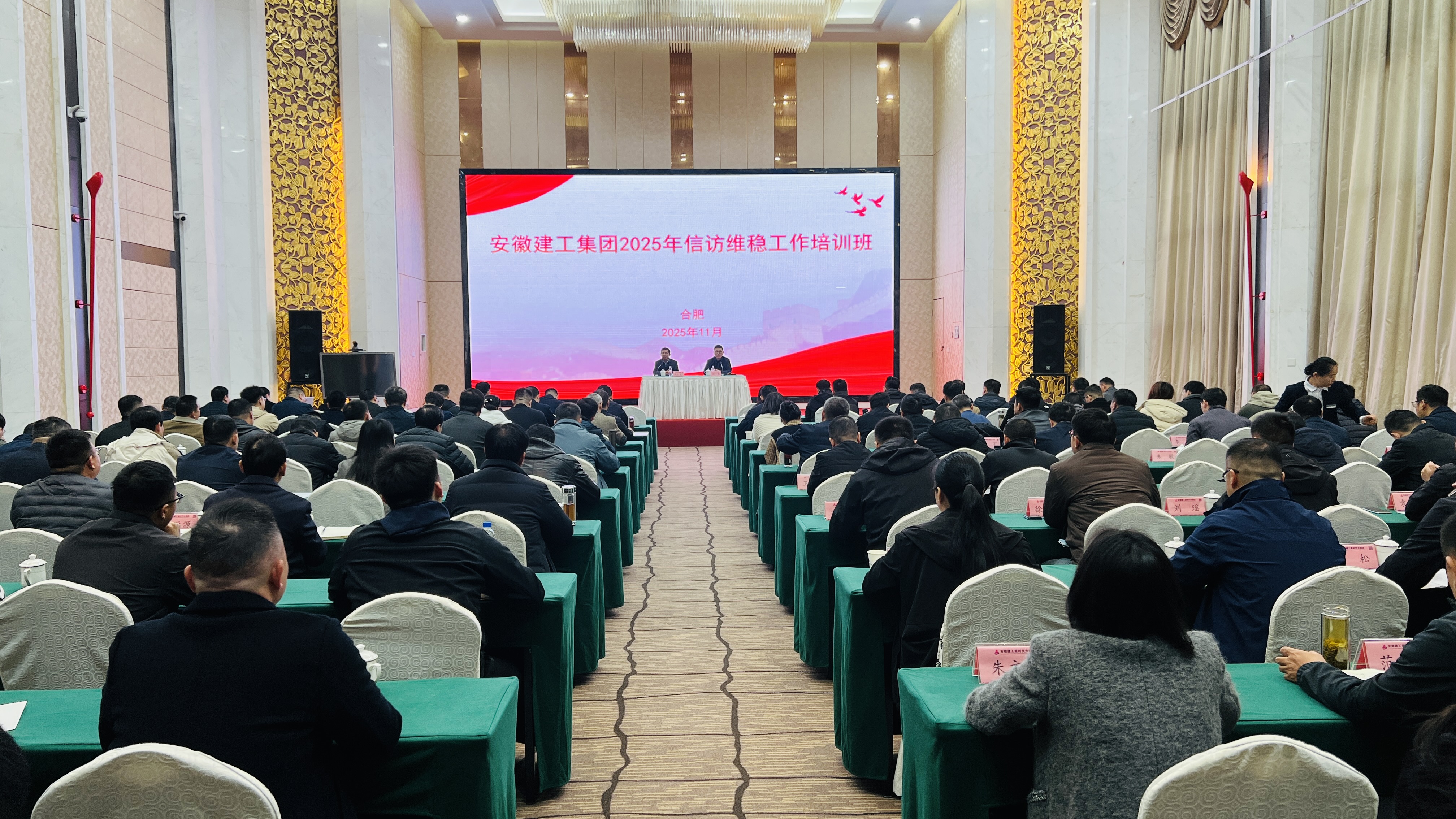 尊龙凯时 - 人生就是搏!