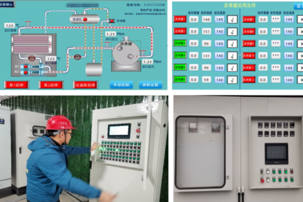 尊龙凯时 - 人生就是搏!