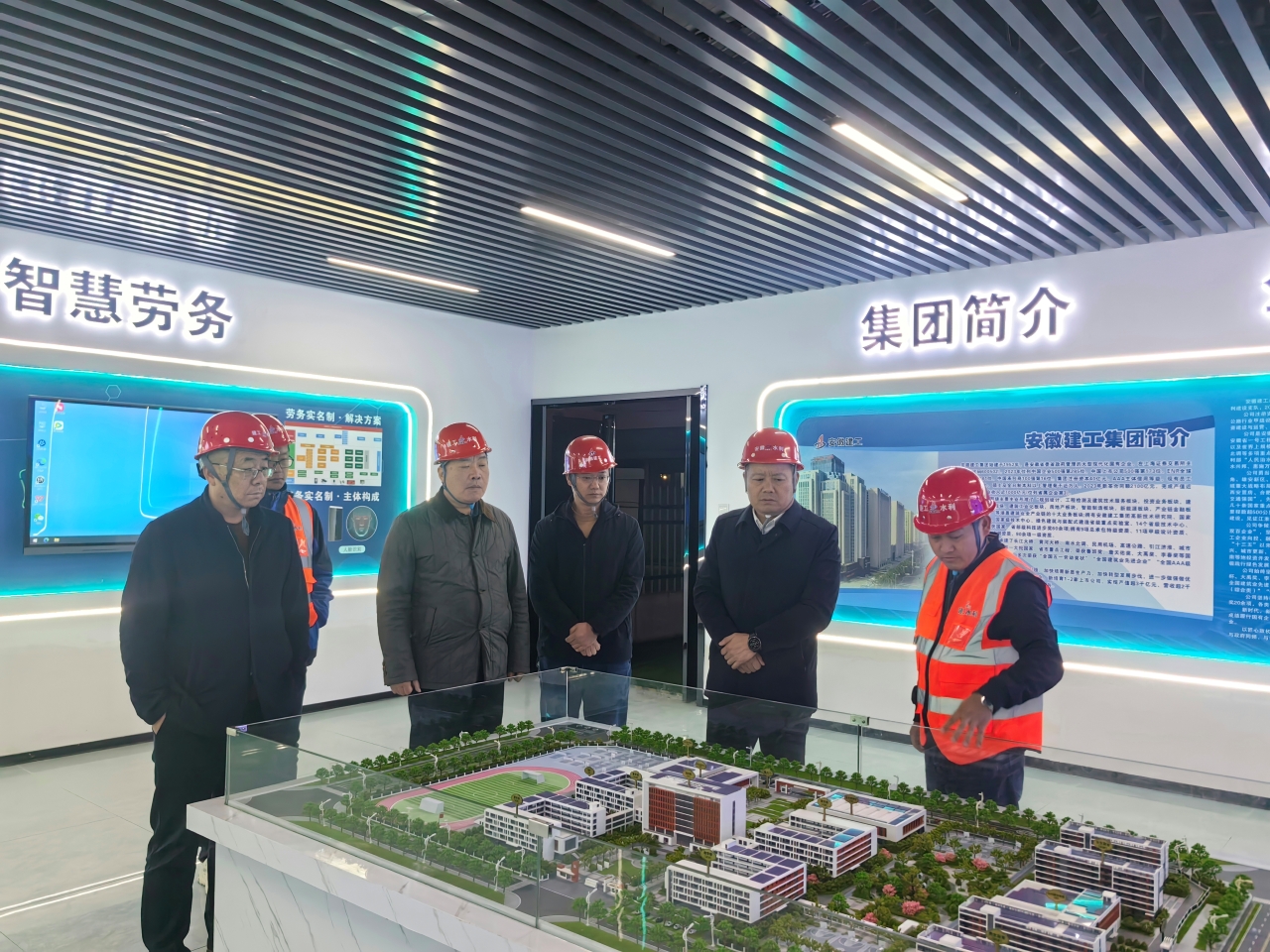 尊龙凯时 - 人生就是搏!