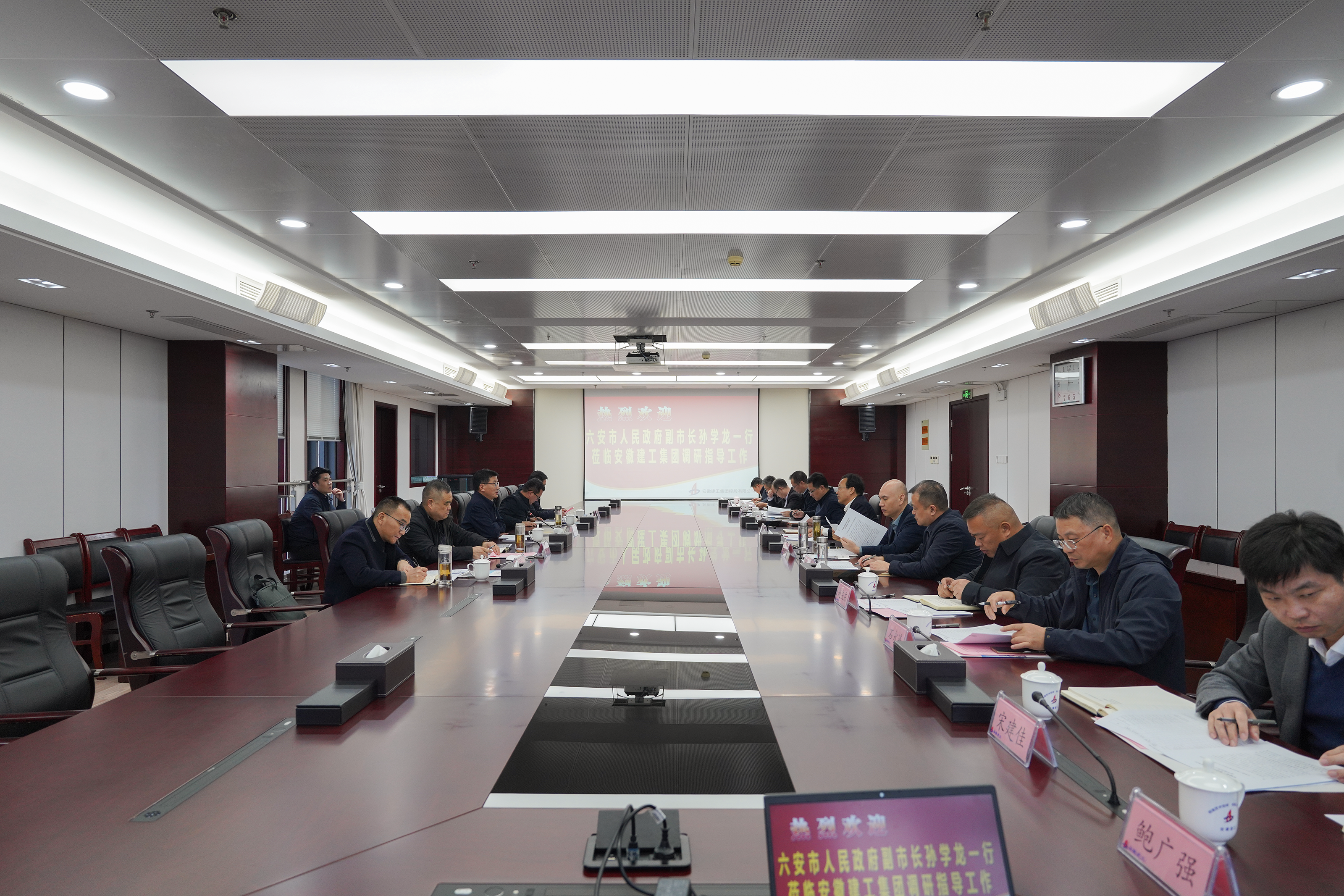 尊龙凯时 - 人生就是搏!