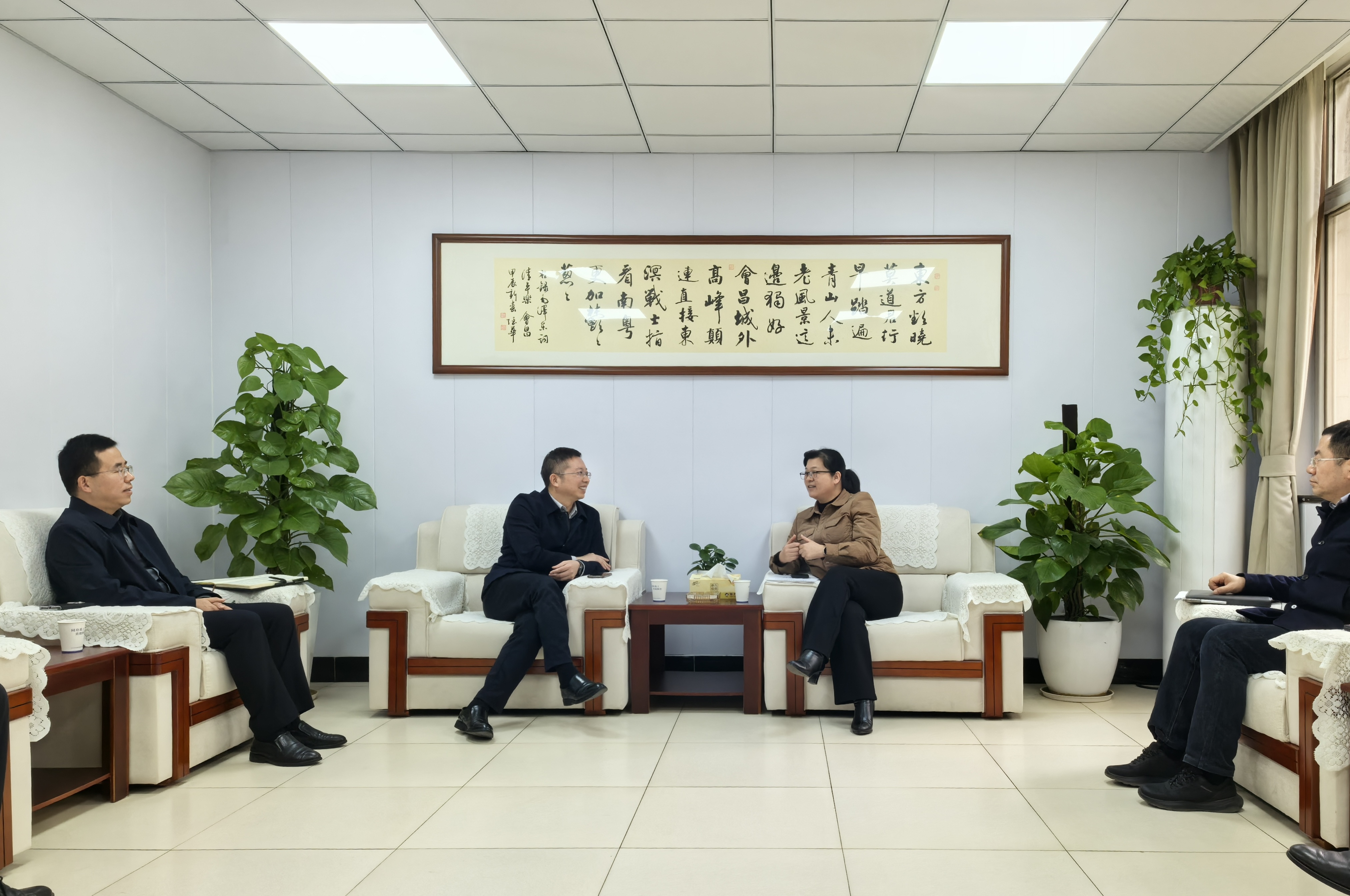 尊龙凯时 - 人生就是搏!