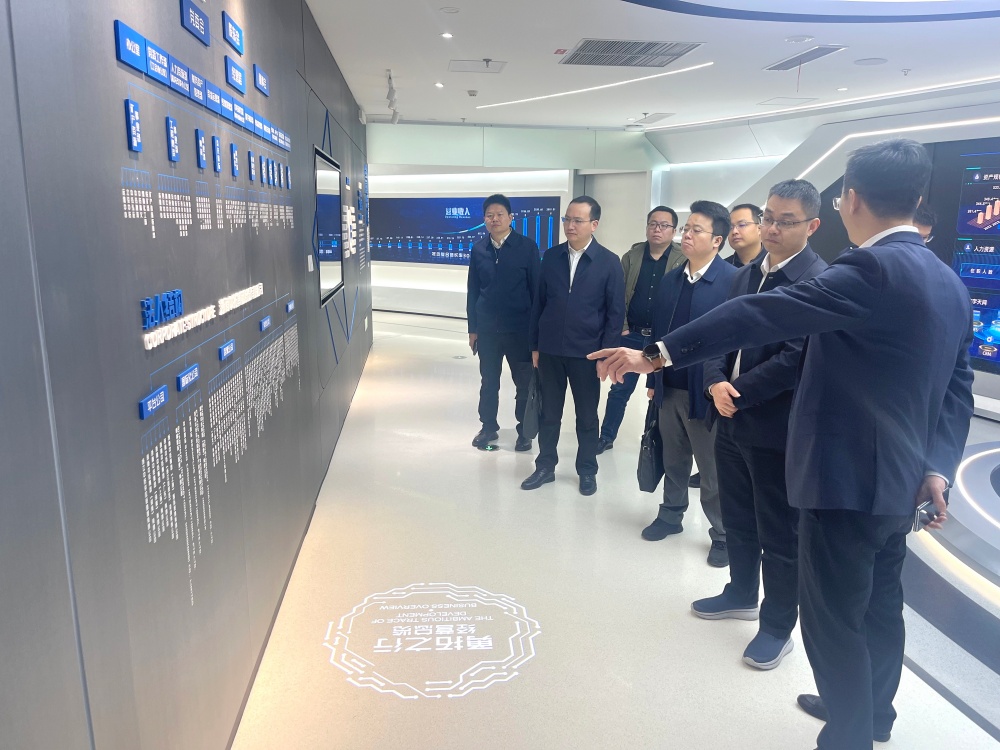 尊龙凯时 - 人生就是搏!